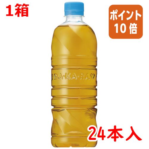 ★3月12日17時注文分よりポイント10倍★ ＃ サントリー ＃ＧＲＥＥＮ　ＤＡＫＡＲＡ　やさしい麦茶　ラベルレス　６８０ｍｌ×２４本 375796