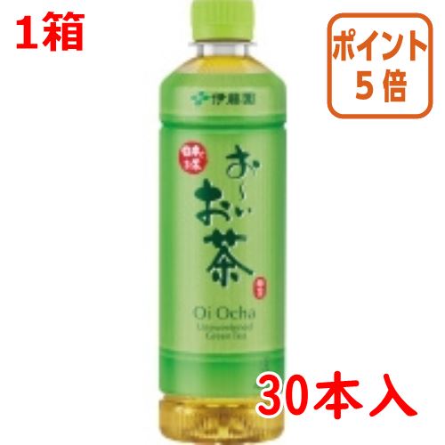 ★3月12日17時注文分よりポイント5倍★ #伊藤園#お~いお茶 緑茶 460ml×30本64062
