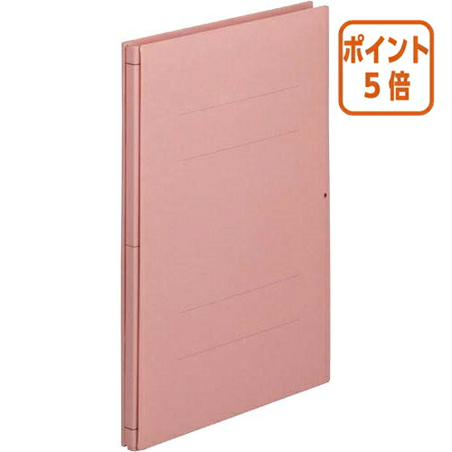 ★3月12日17時注文分よりポイント5倍★カウネット 背幅が伸びるファイル　Ａ４縦　ピンク　３０冊入 4139-5554