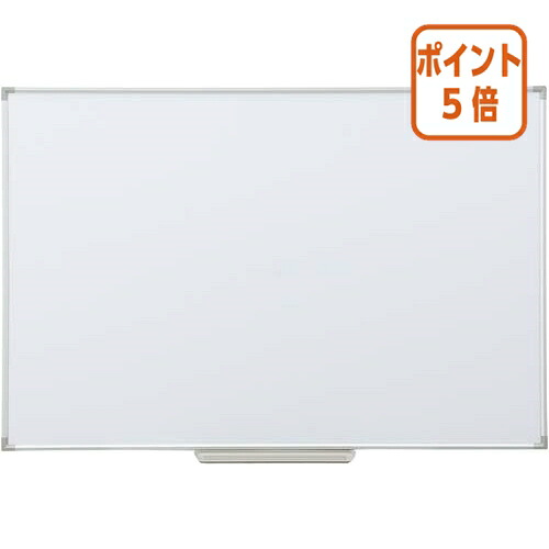★6月26日17時申しつける分より尖んがり5倍★カウサイバー空間 軽さ点点入り口・入口白いことゲーム盤 ６００×９００粍 4225-6779