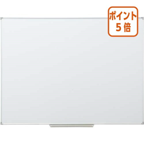 ★6月26日17時注文分よりポイント5倍★カウネット 軽量ドット入りホワイトボード 900×1200mm 4225-6762|文具屋さん 支店
