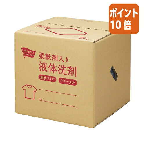 ★5月9日17時申し付ける分より尖んがり10倍★カウサイバー空間 管理することし分かりやすい御勤め用流動体中性洗剤 延性のある剤入り口・入口 １８Ｌ 7019-9635