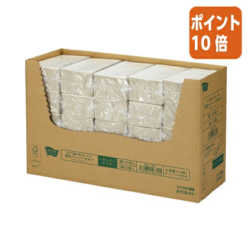 ★5月9日17時申しつける分より尖んがり10倍★カウサイバー空間 取り出し分かりやすいペーパータオル レギュラー大いさ ３００枚×２５個入り口・入口 7060-7703