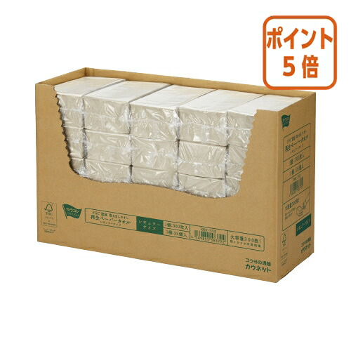 ★5月9日17時申しつける分より尖んがり5倍★カウサイバー空間 取り出し分かりやすいペーパータオル レギュラー大いさ ３００枚×２５個入り口・入口 7060-7703