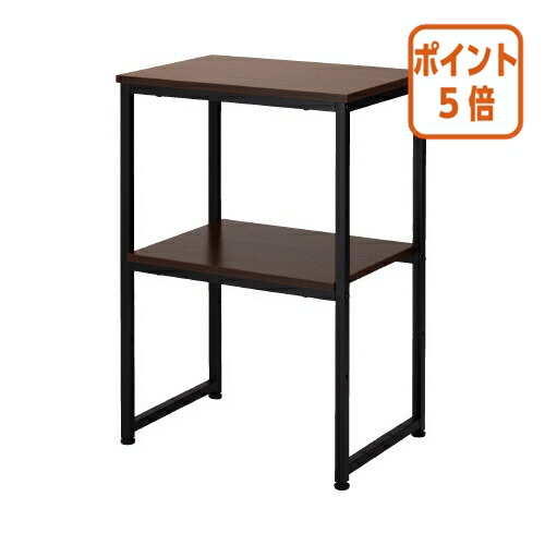 ★3月12日17時注文分よりポイント5倍★カウネット カウコレ　電話台　ワイド　ダークブラウン 7048-0801