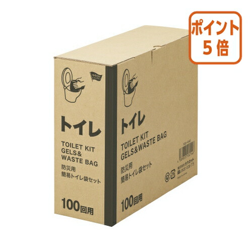 ★3月12日17時注文分よりポイント5倍★カウネット パ)カウコレ コンパクト収納防災用 トイレセット 100回×5 7020-4995
