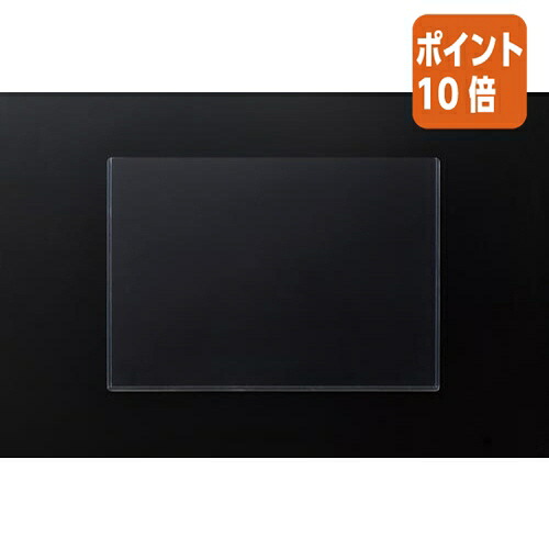 ★5月9日17時申しつける分より尖んがり10倍★カウサイバー空間 パ）歌留多入れもの 捉え所のない印字機 Ａ３ １仕掛ける（２０枚入） 3735-1557