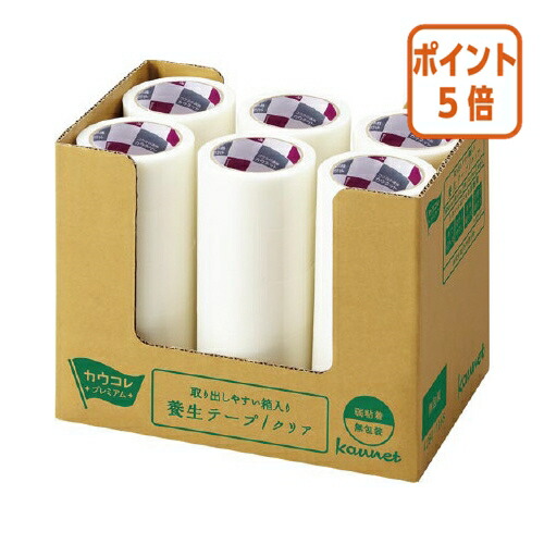★3月12日17時注文分よりポイント5倍★カウネット 箱入り養生テープ　クリア　３０巻 7371-1674