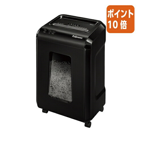 ★5月9日17時申しつける分より尖んがり10倍★コクヨ フェサクラ色 シュレッダー ９２Ｃｓ FE-1719001