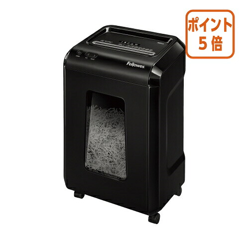 ★5月9日17時申しつける分より尖んがり5倍★コクヨ フェサクラ色 シュレッダー ９２Ｃｓ FE-1719001