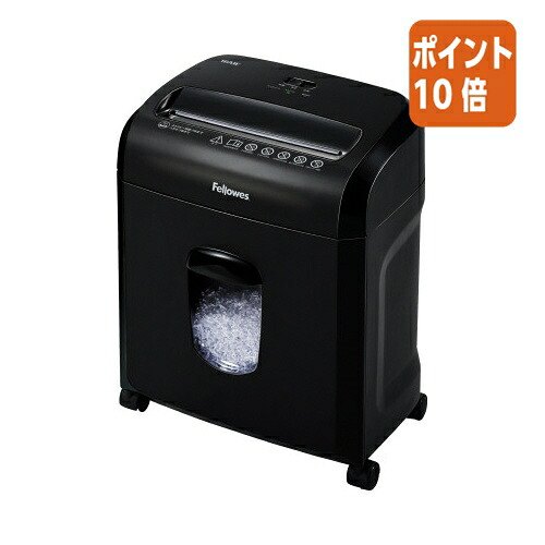★5月9日17時申しつける分より尖んがり10倍★コクヨ フェサクラ色 シュレッダー １６ＭＣ FE-4704101