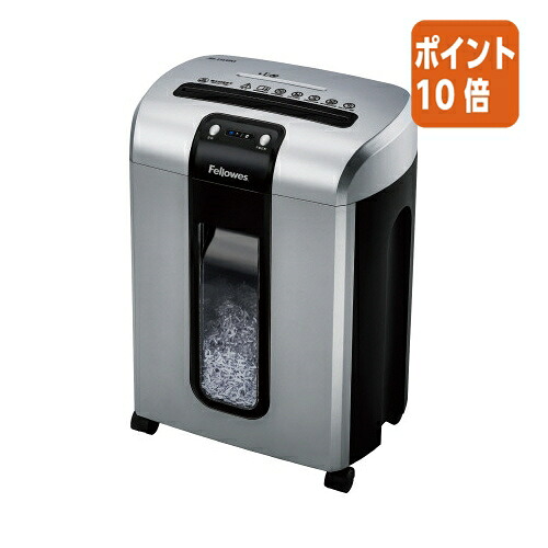 ★5月9日17時申しつける分より尖んがり10倍★コクヨ フェサクラ色 シュレッダー ＪＢ－１１ＣＤＭ FE-4704501