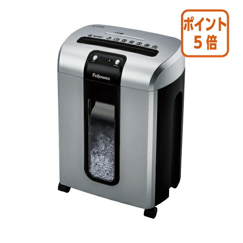 ★5月9日17時申しつける分より尖んがり5倍★コクヨ フェサクラ色 シュレッダー ＪＢ－１１ＣＤＭ FE-4704501