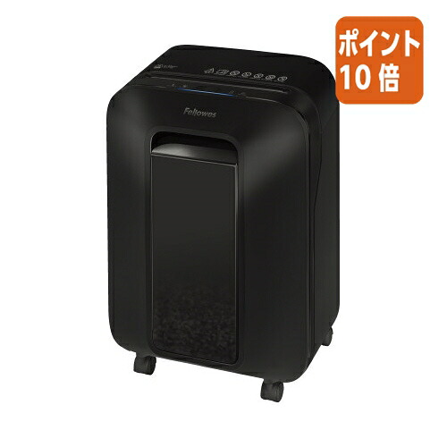 ★5月9日17時申しつける分より尖んがり10倍★コクヨ フェサクラ色 シュレッダー ＬＸ２００ FE-5503801