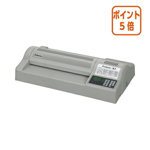 ★3月12日17時注文分よりポイント5倍★コクヨ　フェローズ ラミネーター　ＰｒｏｔｅｕｓＡ３ FE-5709201