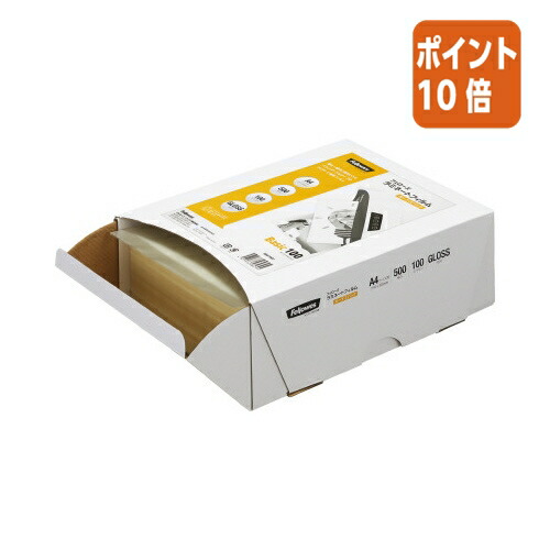 ★5月9日17時申し付ける分より尖んがり10倍★コクヨ フェさくら色 ラミネートフィルム 賞与金容器に並べる Ａ４ １００ミクロン ５００枚入 FE-5847901