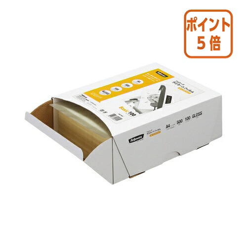 ★5月9日17時申し付ける分より尖んがり5倍★コクヨ フェさくら色 ラミネートフィルム 賞与金容器に並べる Ａ４ １００ミクロン ５００枚入 FE-5847901