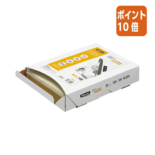 ★3月12日17時注文分よりポイント10倍★コクヨ　フェローズ ラミネートフィルム　ボーナスパック　Ａ４　１００ミクロン　２５０枚入 FE-5849101