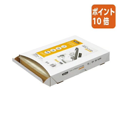 ★5月9日17時申し付ける分より尖んがり10倍★コクヨ フェさくら色 ラミネートフィルム 賞与金容器に並べる Ａ３ １００ミクロン ２５０枚入 FE-5849201