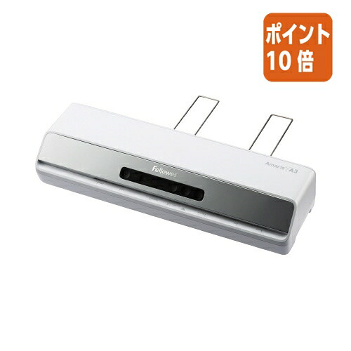 ★6月26日17時注文分よりポイント10倍★コクヨ フェローズ ラミネーター アマリス A3 FE-8058401|文具屋さん 支店