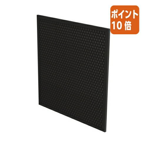 ★5月9日17時申しつける分より尖んがり10倍★コクヨ フェサクラ色 炭素水漉し Ｍ４ｓ／３ｓ専用 FE-9416501