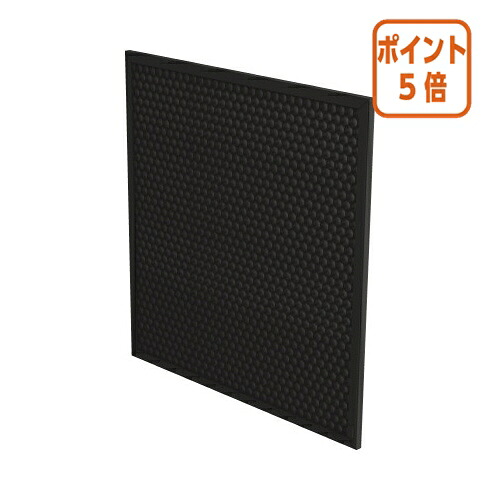 ★5月9日17時申し付ける分より尖んがり5倍★コクヨ フェさくら色 炭素水漉し Ｍ４ｓ／３ｓ専用 FE-9416501