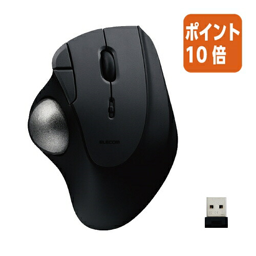 ★3月12日17時注文分よりポイント10倍★エレコム トラックボールマウス　無線２．４ＧＨｚ M-IT10DRBK 8,168円