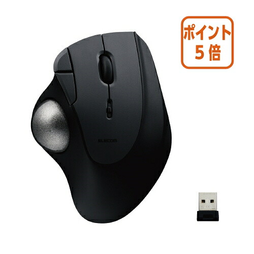 ★6月26日17時注文分よりポイント5倍★エレコム トラックボールマウス ブラック M-IT11DRBK|文具屋さん 支店