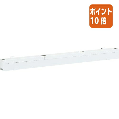 ★3月12日17時注文分よりポイント10倍★林製作所 デスク周りシリーズ　コンセントＢＯＸ　幅１２００用 23-002MH-3