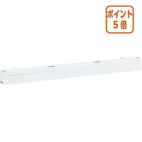 ★3月12日17時注文分よりポイント5倍★林製作所 デスク周りシリーズ　コンセントＢＯＸ　幅１２００用 23-002MH-3