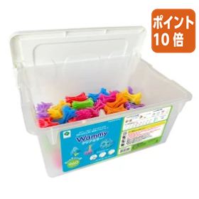 ★5月9日17時申しつける分より尖んがり10倍★コクヨ ワミー せつ然たる色合いＢＯＸ９６０ KCT-BC908
