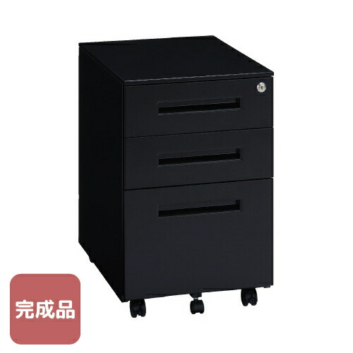 カウネット スチールデスクワゴン３段　３９０ブラック 7370-7646｜文具屋さん　支店