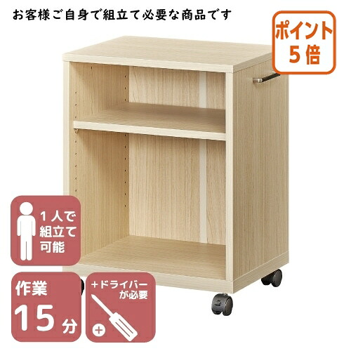 ★3月12日17時注文分よりポイント5倍★白井産業 木製デスク下ワゴン　天板付　ナチュラル ONA-6045WNA