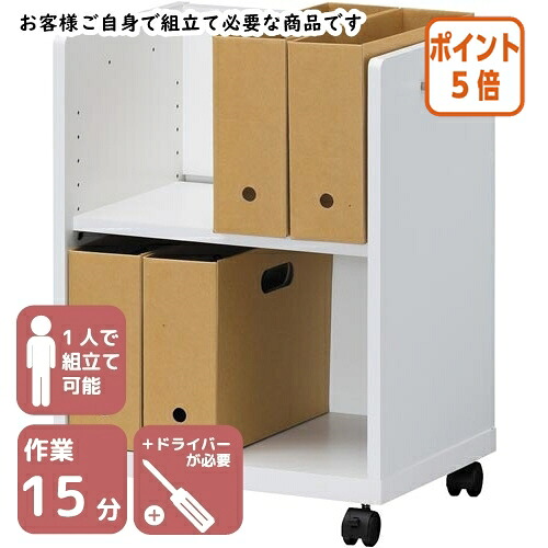 ★3月12日17時注文分よりポイント5倍★白井産業 木製デスク下ワゴン　天板なし OF2-6045P 9,029円