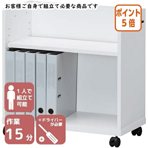 ★3月12日17時注文分よりポイント5倍★白井産業 木製デスク下ワゴン　天板なし　薄型 OF2-6060P