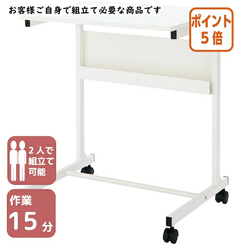 ★5月9日17時申し付ける分より尖んがり5倍★林製造所 薄型マイコン仕合わせ 白いこと 22-4