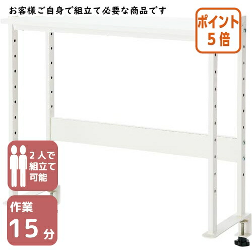 ★6月30日17時注文分よりポイント5倍★林製作所 薄型パソコンラック用上棚　ホワイト 13-4