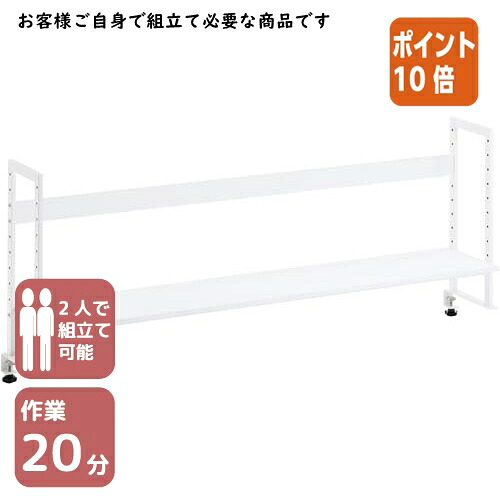 ★3月12日17時注文分よりポイント10倍★林製作所 デスク周りデスクラック１段　Ｗ１４００スノーホワイト 13-004MH-4
