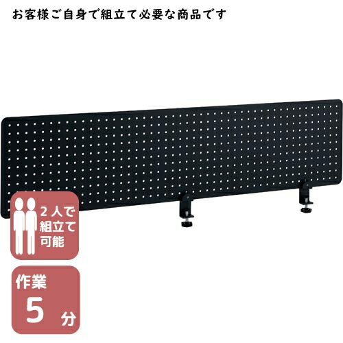 アール・エフ・ヤマカワ メタルデスクトップパネル W1200ブラック SHDTP-PBK12