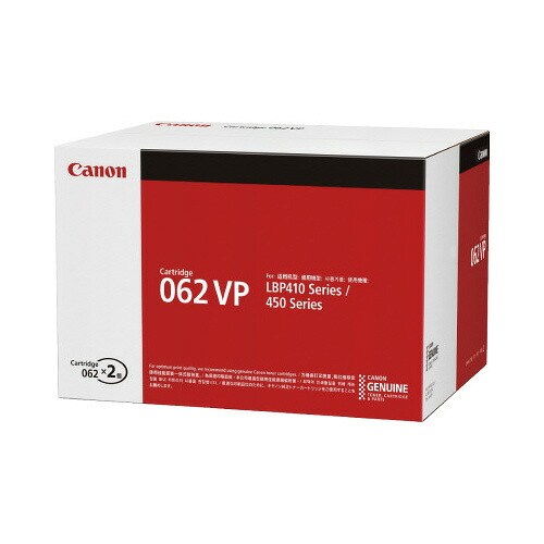 キヤノン トナーカートリッジ ０６２ＶＰ CRG-062VP