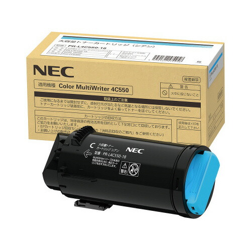 ＮＥＣ ＮＥＣ相応うトナーカートリッジ ＰＲ－Ｌ４Ｃ５５０－１８ PR-L4C550-18
