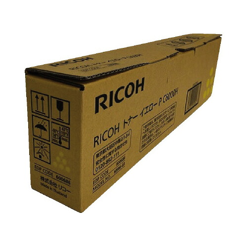 リコー 純正トナーイエローP C6000H 600686|文具屋さん 支店