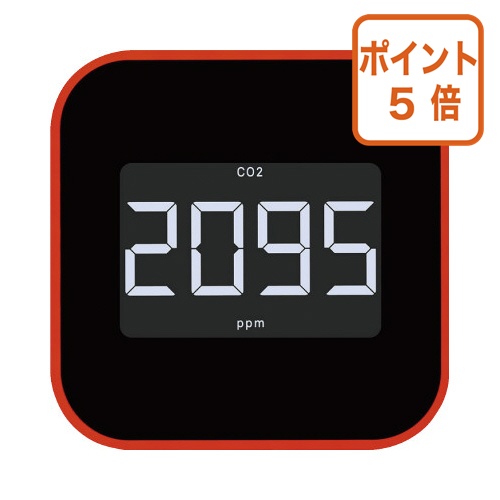 ★7月16日17時注文分よりポイント5倍★キングジム 換気を促すCO2モニタ− 光音響式 CD20 CD20-BK|文具屋さん 支店