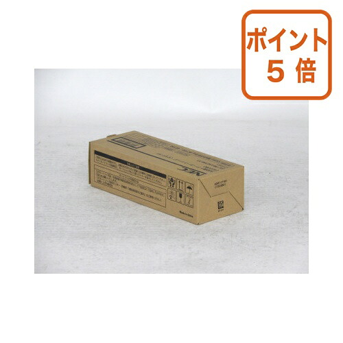 ★7月16日17時注文分よりポイント5倍★NEC NEC対応トナーカートリッジ PR−L4C150−17 PR-L4C150-17|文具屋さん 支店