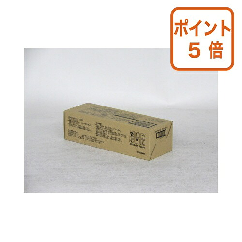 ★7月16日17時注文分よりポイント5倍★NEC NEC対応トナーカートリッジ PR−L3M530−12 PR-L3M530-12|文具屋さん 支店