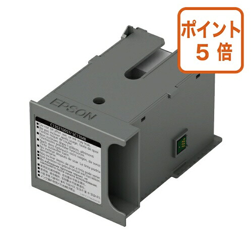 ★7月16日17時注文分よりポイント5倍★エプソン エプソン純正　メンテナンスボックス SC13MB-｜文具屋さん　支店