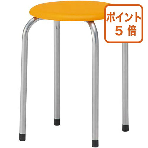 ★7月16日17時注文分よりポイント5倍★トキオ スツールＭ&minus;２２　オレンジ　６脚セット M-22OR｜文具屋さん　支店