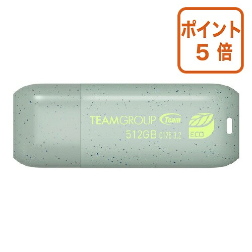 ★7月16日17時注文分よりポイント5倍★ＴＥＡＭ ＵＳＢメモリー　ＥＣＯ　５１２ＧＢ TC175ECO3512GG｜文具屋さん　支店