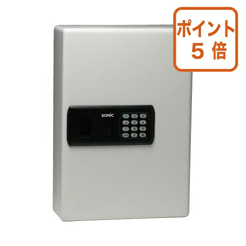 ★7月16日17時注文分よりポイント5倍★ソニック暗証番号キーボックス　テンキー式　４８個KS-7091｜文具屋さん　支店