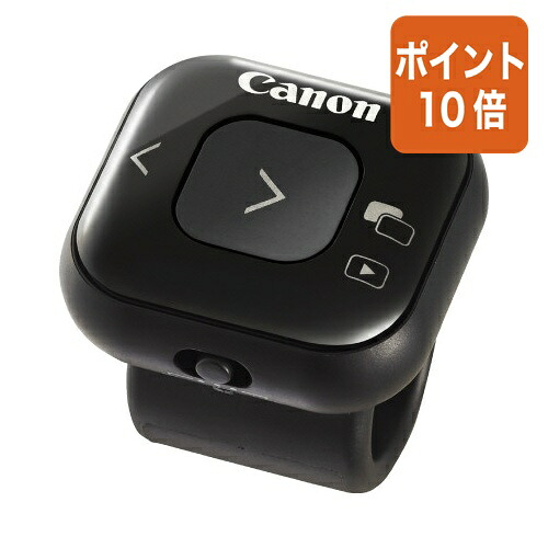 ★7月16日17時注文分よりポイント10倍★キヤノンページクリッカー　ＰＲ５０００&minus;ＣＪＰＮＨＷＢPR5000-CJPNHWB｜文具屋さん　支店
